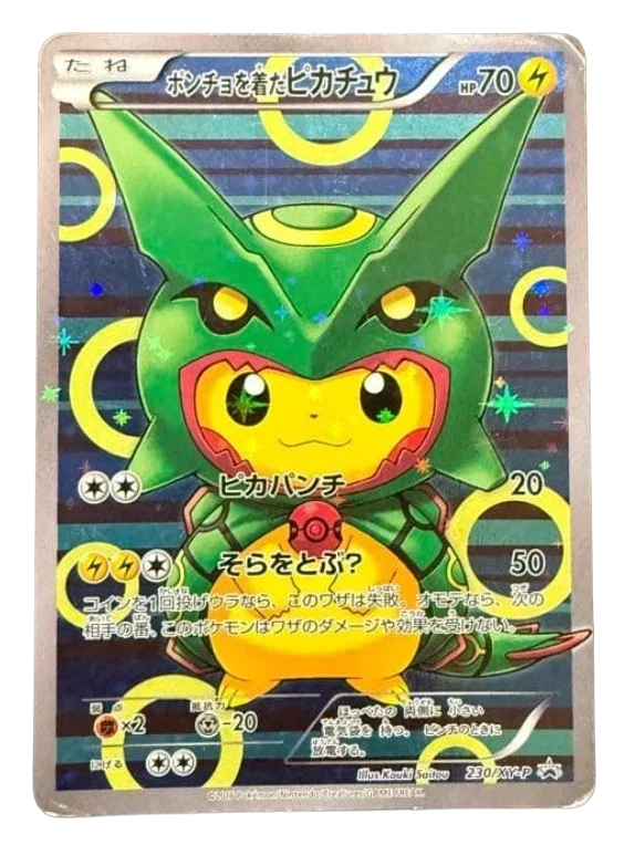 Damaged Pikachu trading card before restoration